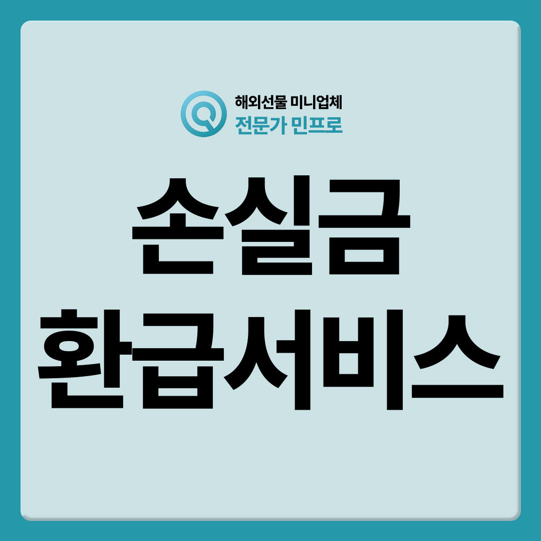 KakaoTalk_20250605_170857471_01.jpg