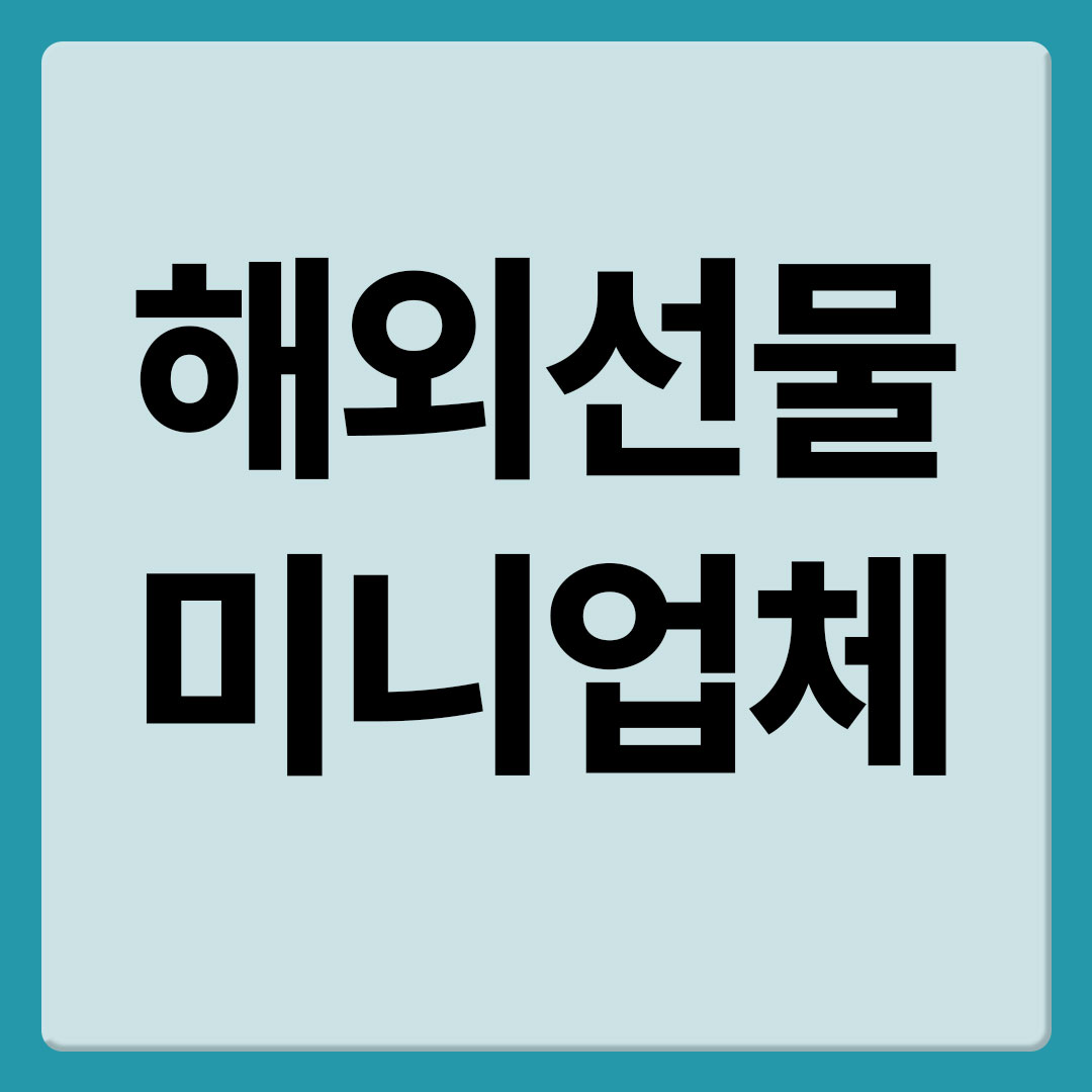 KakaoTalk_20250605_170857471.jpg
