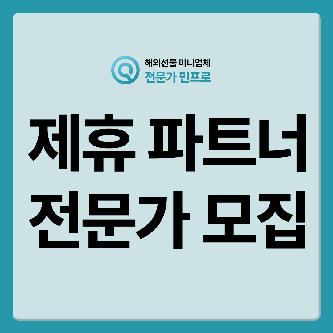 KakaoTalk_20250605_170857471_03.jpg